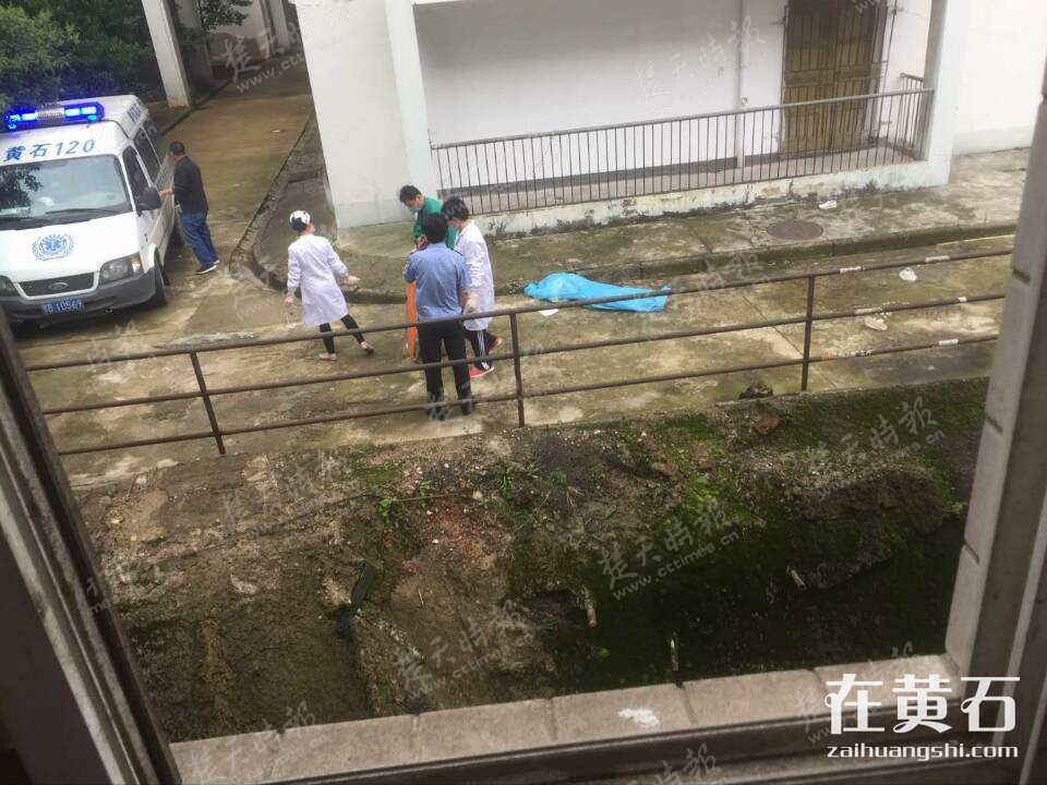 湖北师范大学一女生坠楼身亡