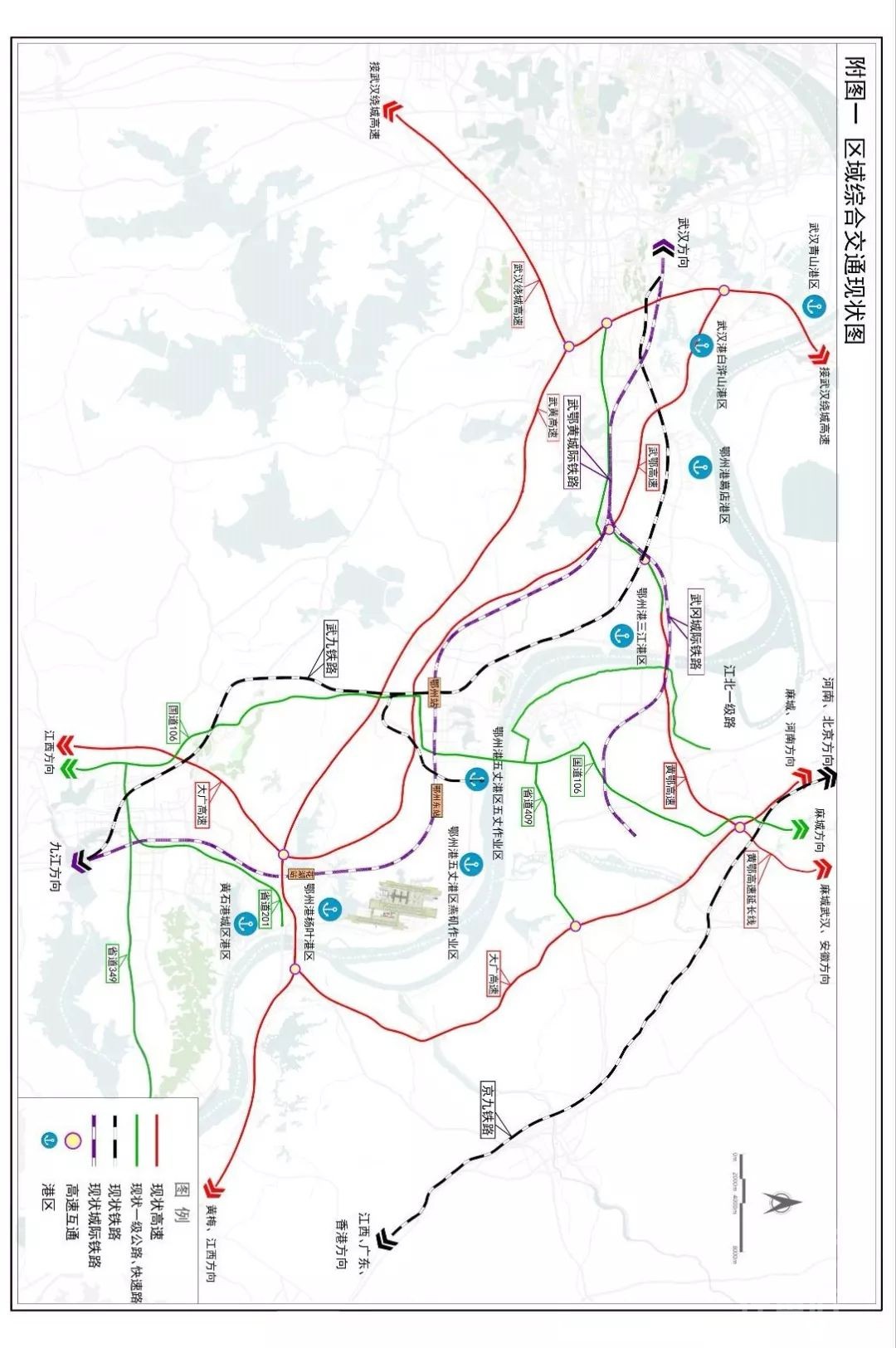 武黄高速线路图图片