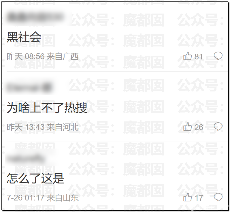 000512ns6cyzzc7ia211m2.png