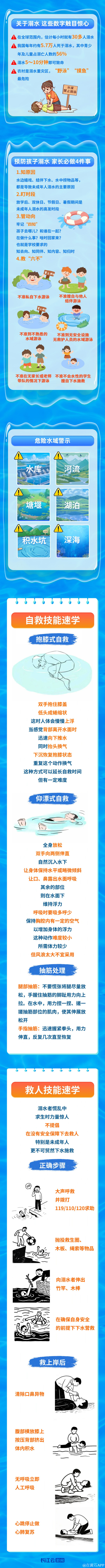 162947owcnjqjg4q99cjku.png