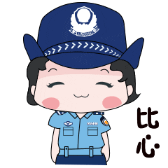 165847ami878888h4um3uj.gif