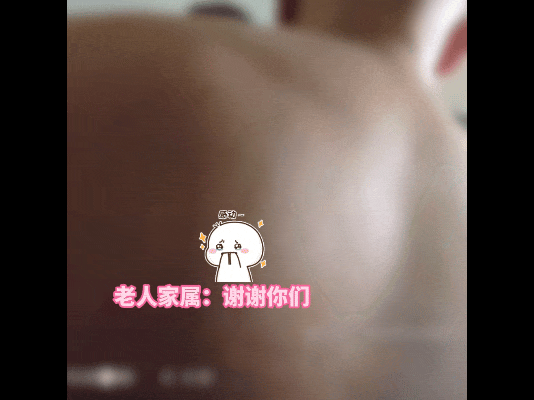 165847rc3w515n4lwlmnym.gif