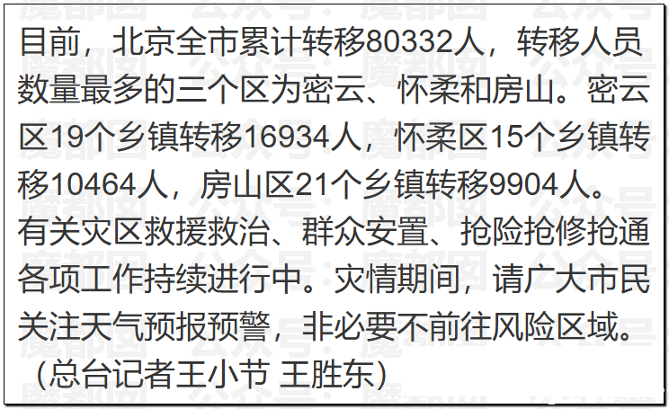 212910f1pebx8un1bam8p1.png