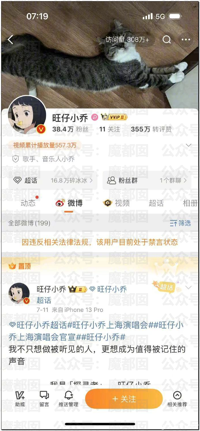 212911mfm78t6eved83d19.png