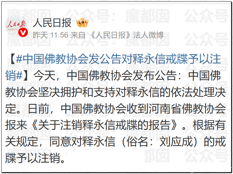 212913uc64o5cledep9c99.png