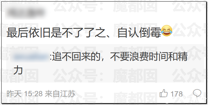 212916m0f8t2d93mv7zm8d.png