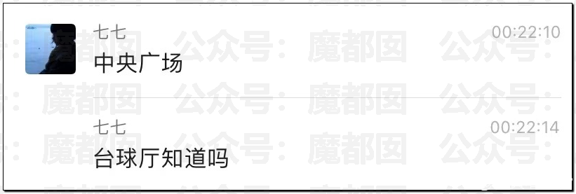 212916unwn948n0k972ne4.png
