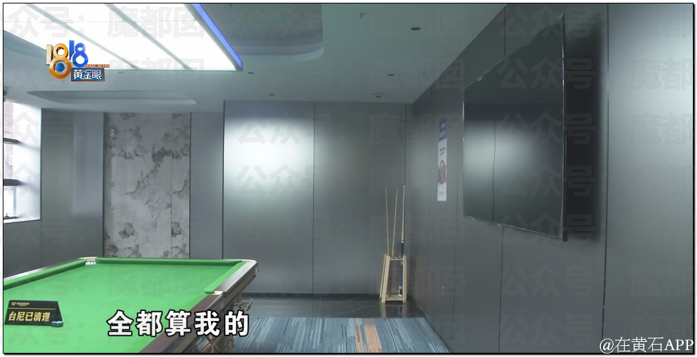 212920dl8x5dqsnduubg58.png