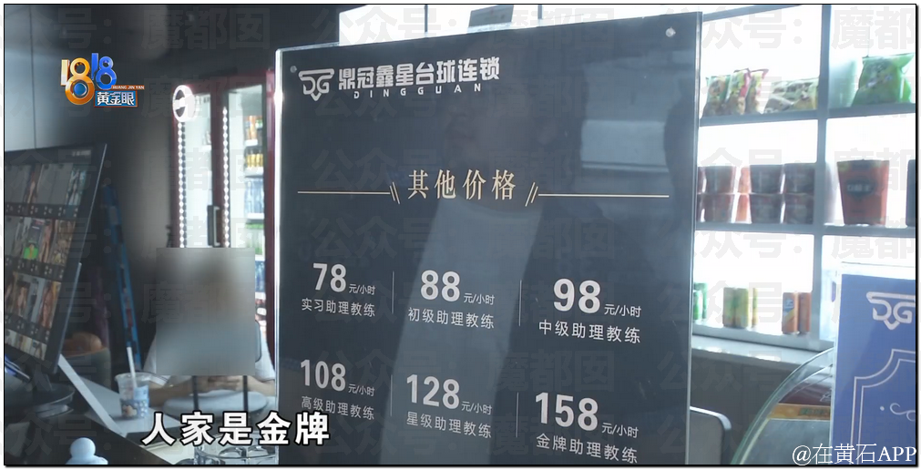 212921fdvbch8ttjh5jv2g.png
