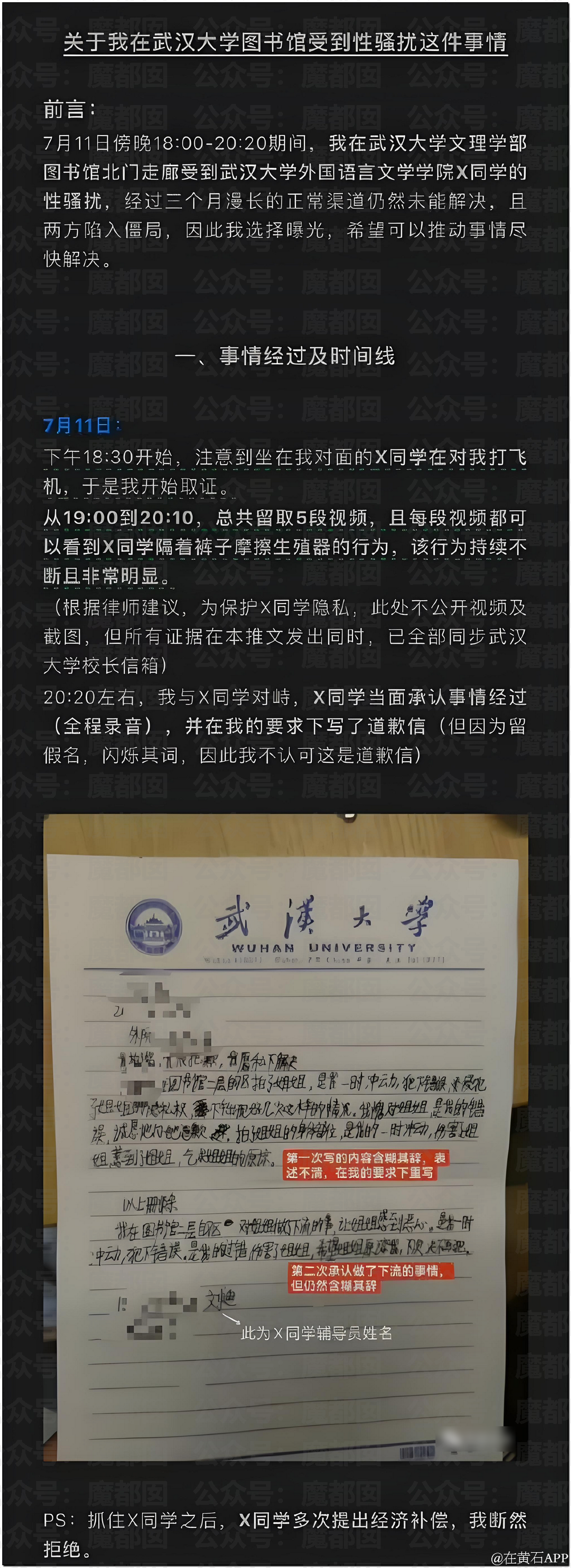 213217khkn77nh4xhg9utw.png