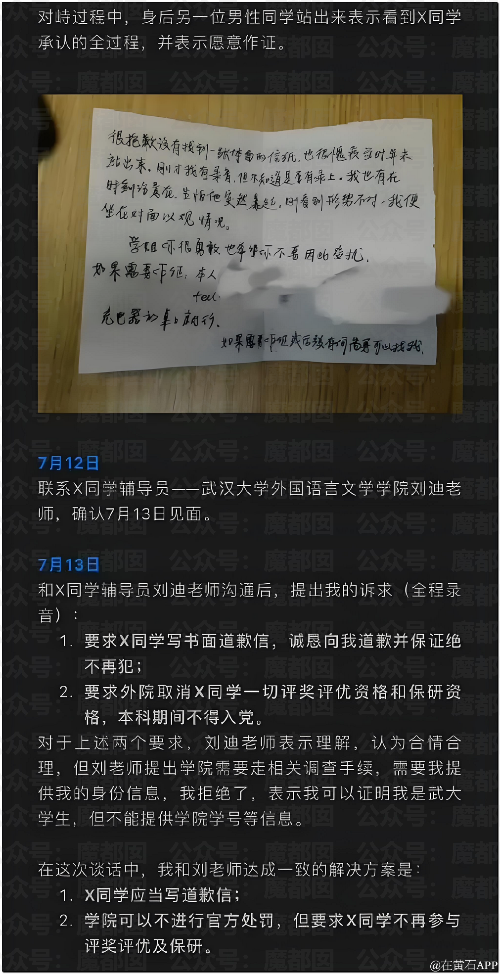 213217uwsszpvsb6bjbvos.png