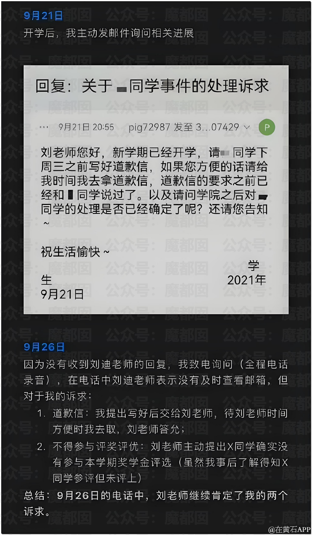 213218tncdcp8qrwwdqadr.png