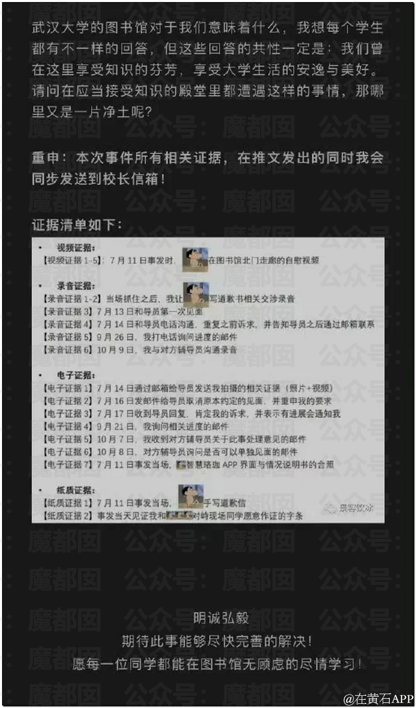 213221vss6cwppzcsm996d.png