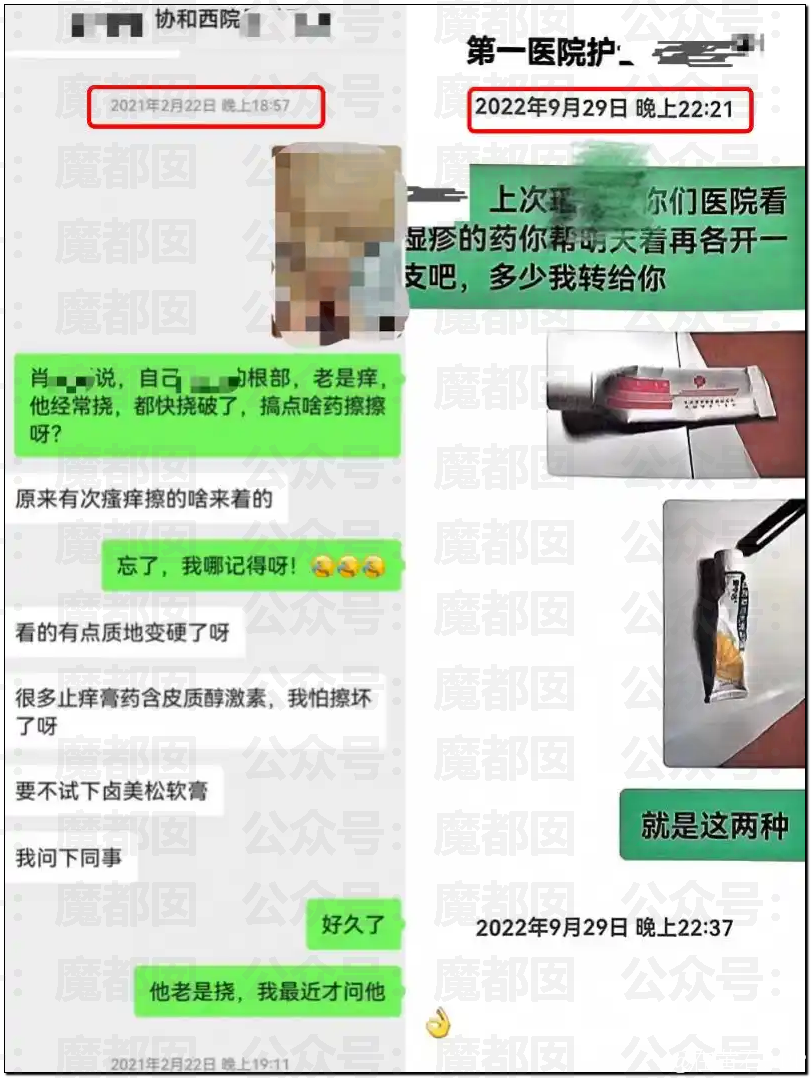 213222m93a7s7tf53193uv.png