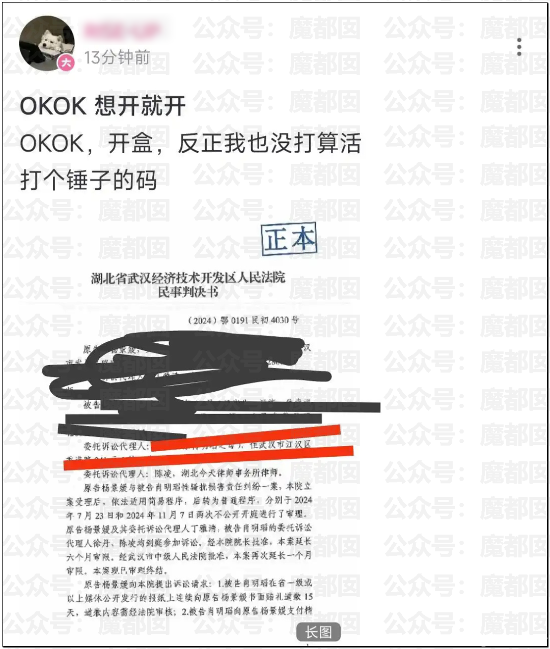 213224cy2a6a3n6yuli359.png