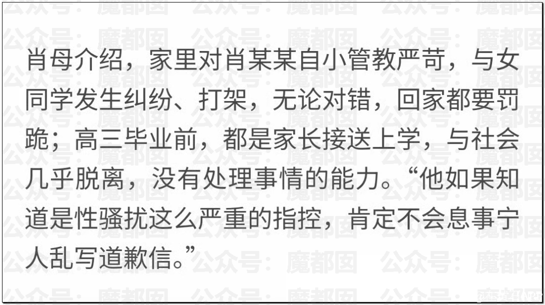 213224yz1qq0eqa0c505qe.png