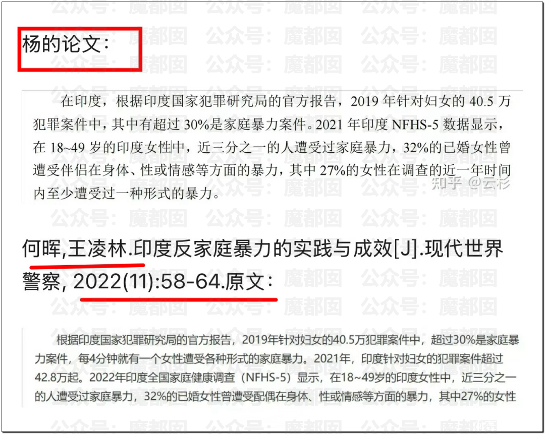213227ez19j7dute54t141.png