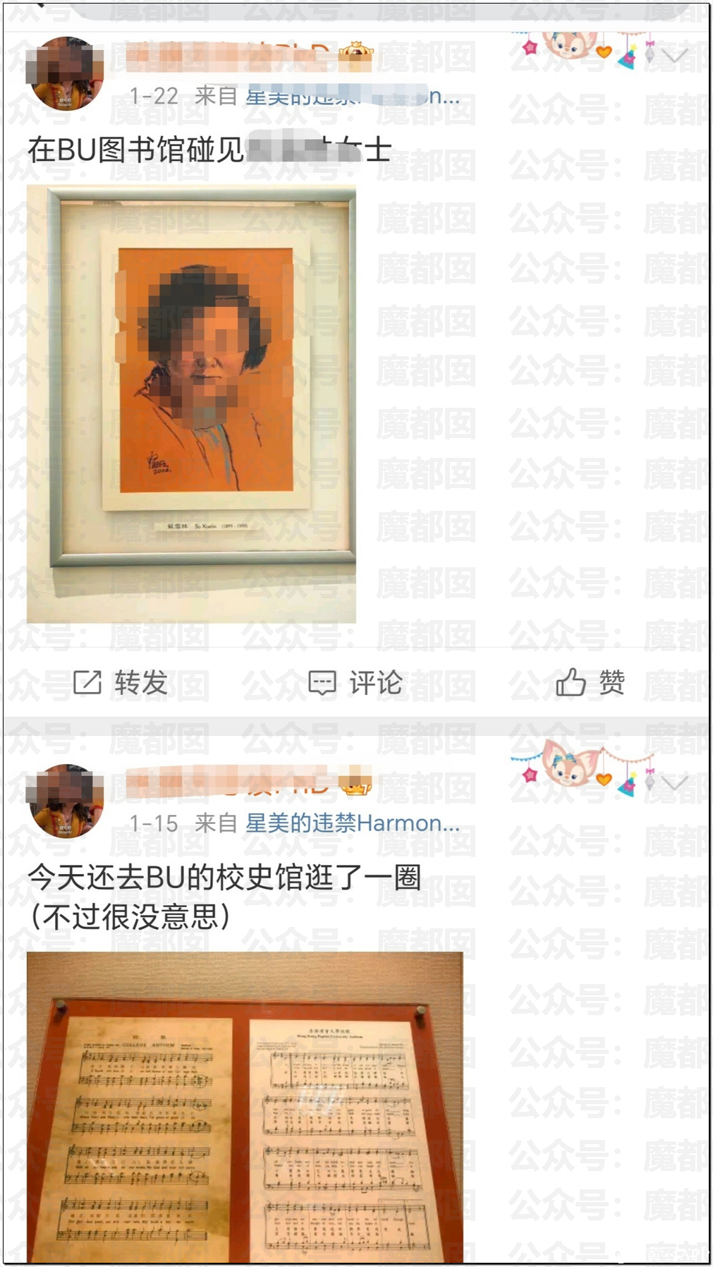 213232lgqy926qaygddha3.png