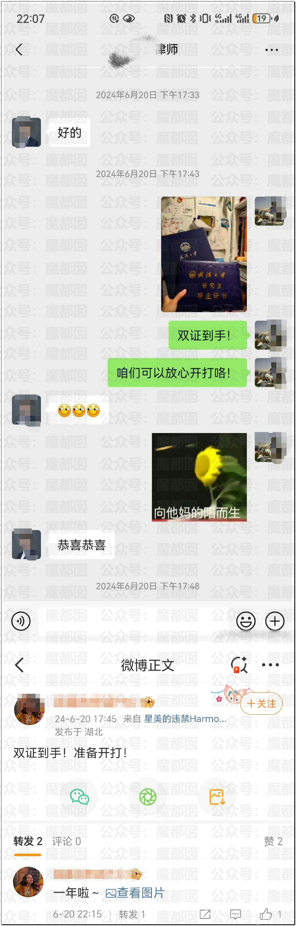 213232vi7dzg04cc3d6vv7.png