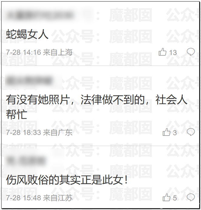 213235x6g2p9z4bobpv6f2.png