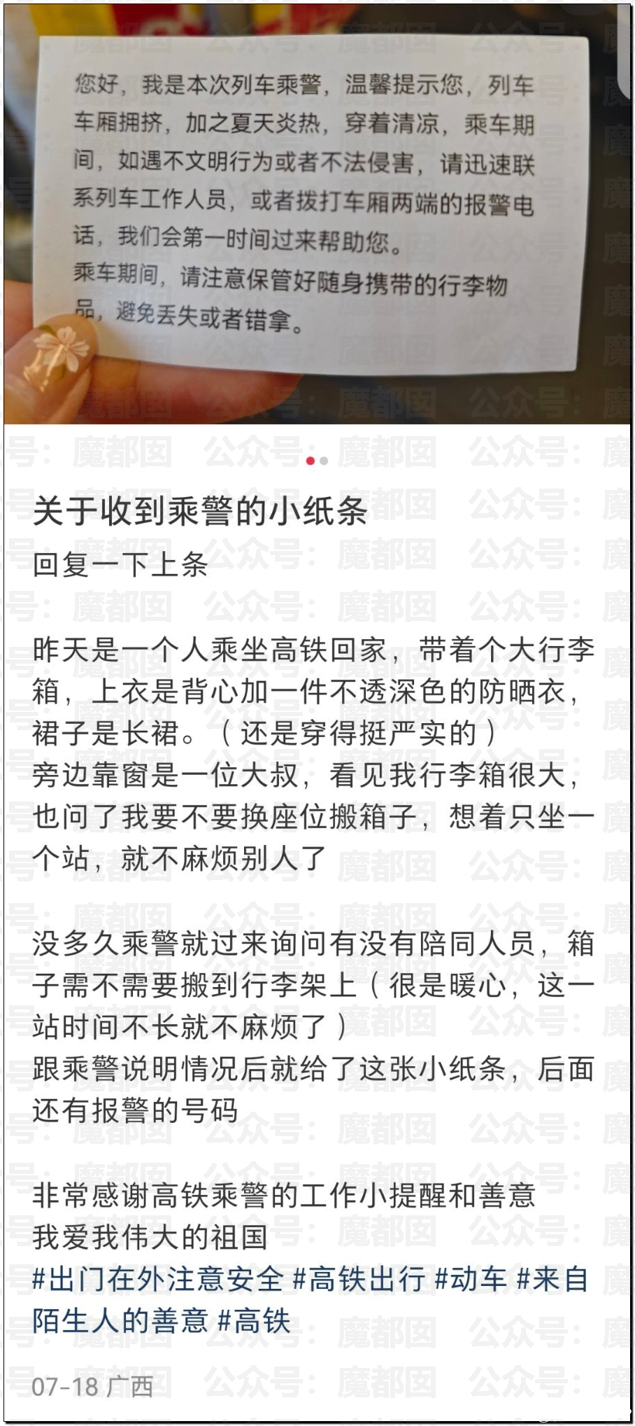 213740zgai3aadgnfbbbdr.png