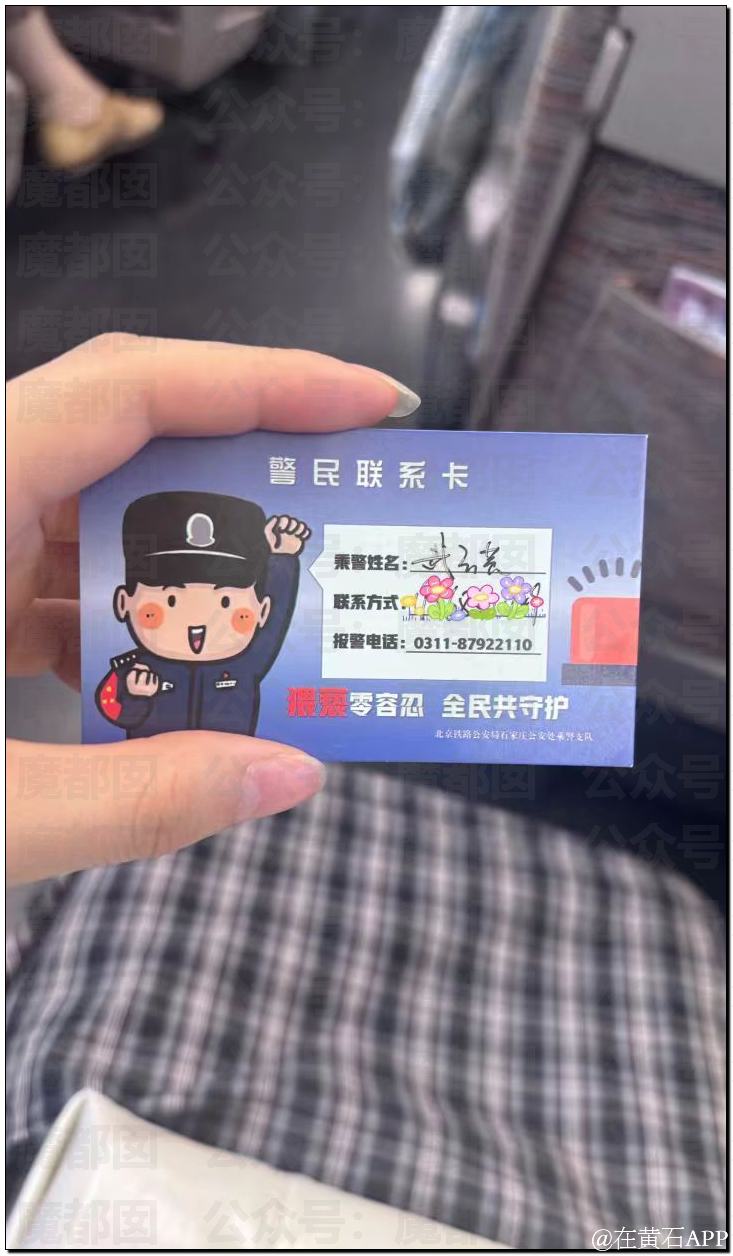 213741iof1x7f77f1nooef.png