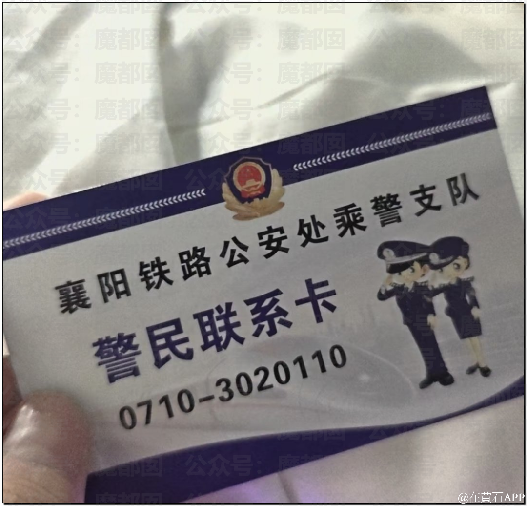 213741jm5edofui2u03hoo.png