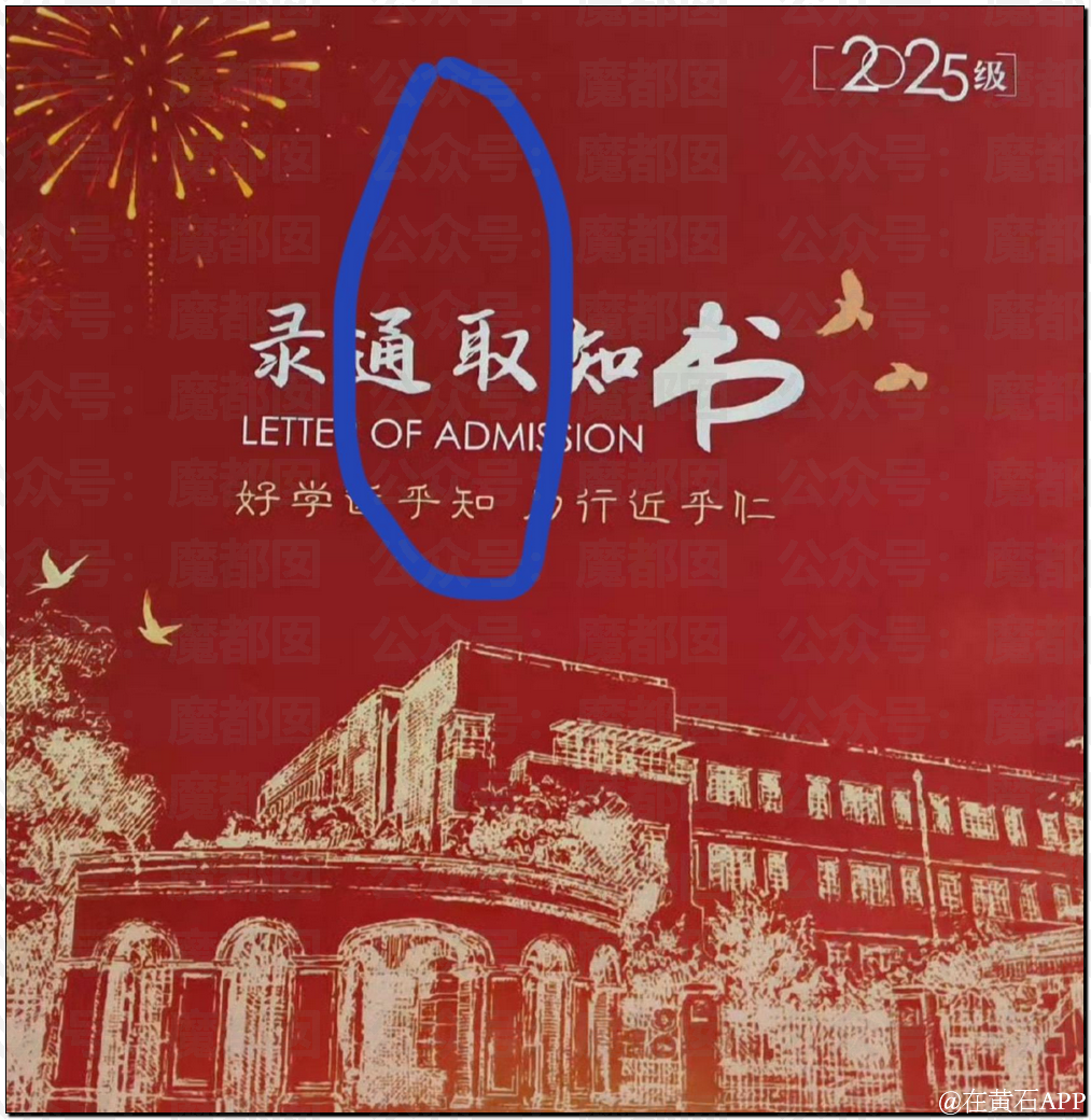 213744rpfrc786r7o8pz1r.png