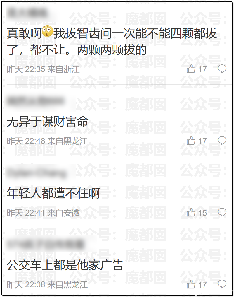 213745n4hjkeg7e4cbe9zg.png