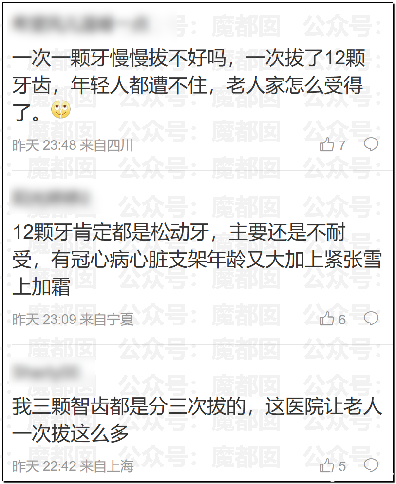 213745ui9apvaauizncunj.png