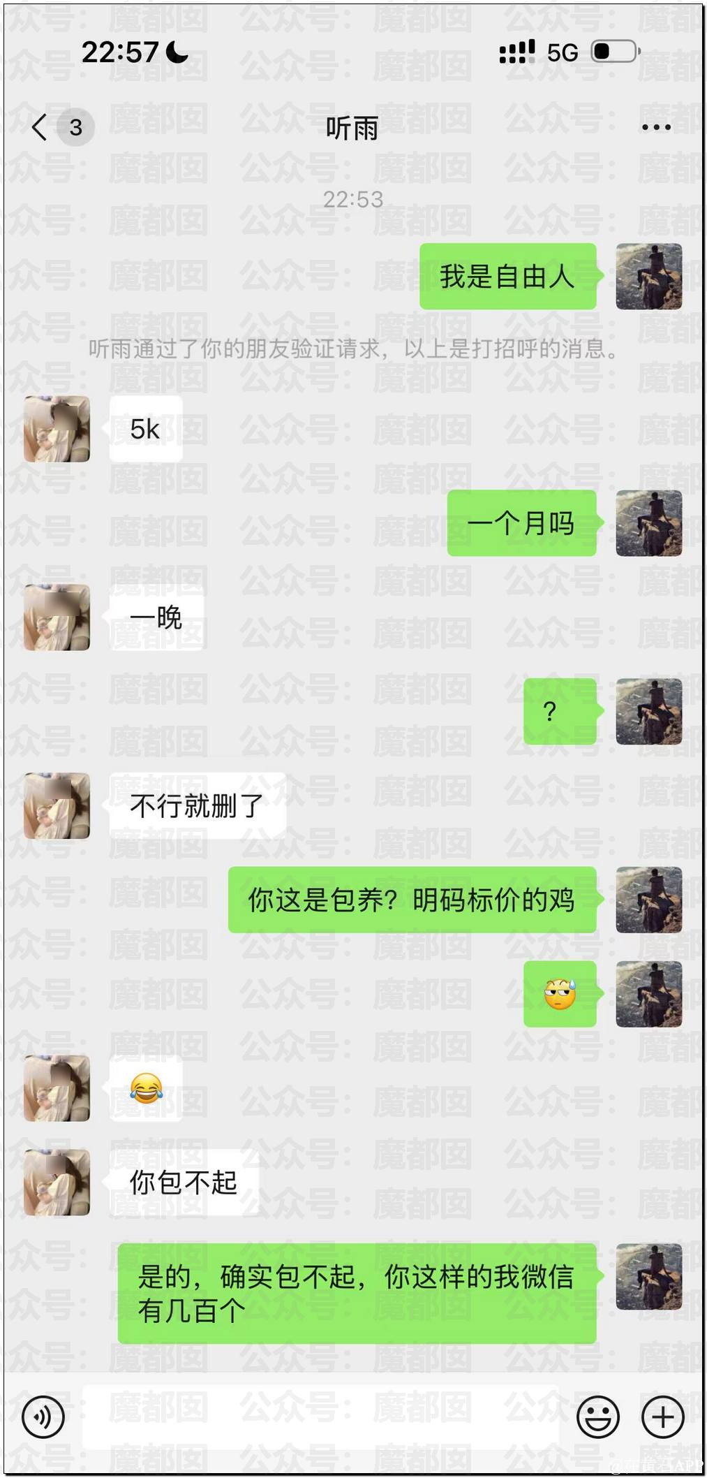 213747cli90w9t0psvpk3t.png