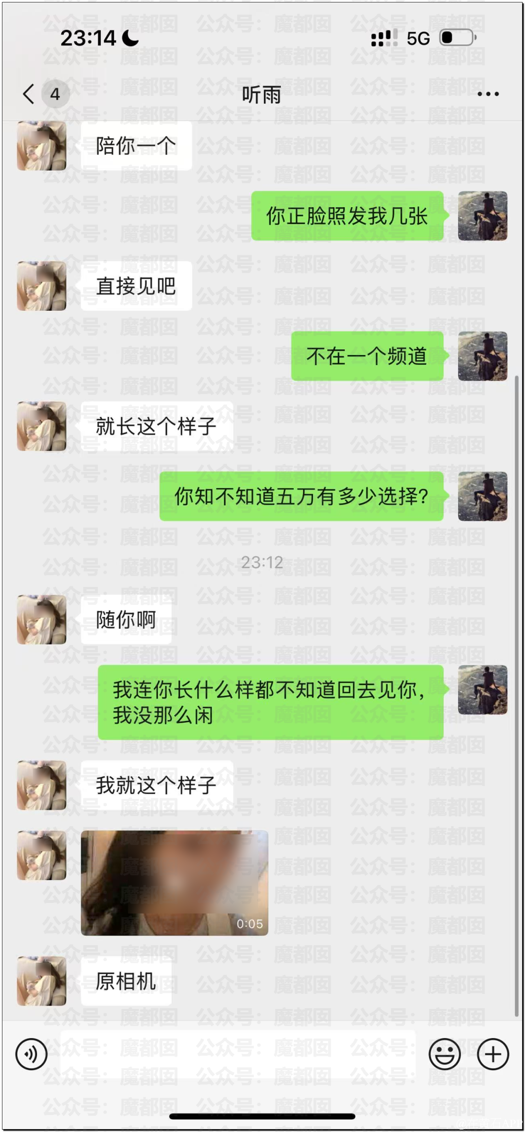 213747tyqczb7l596swgs5.png