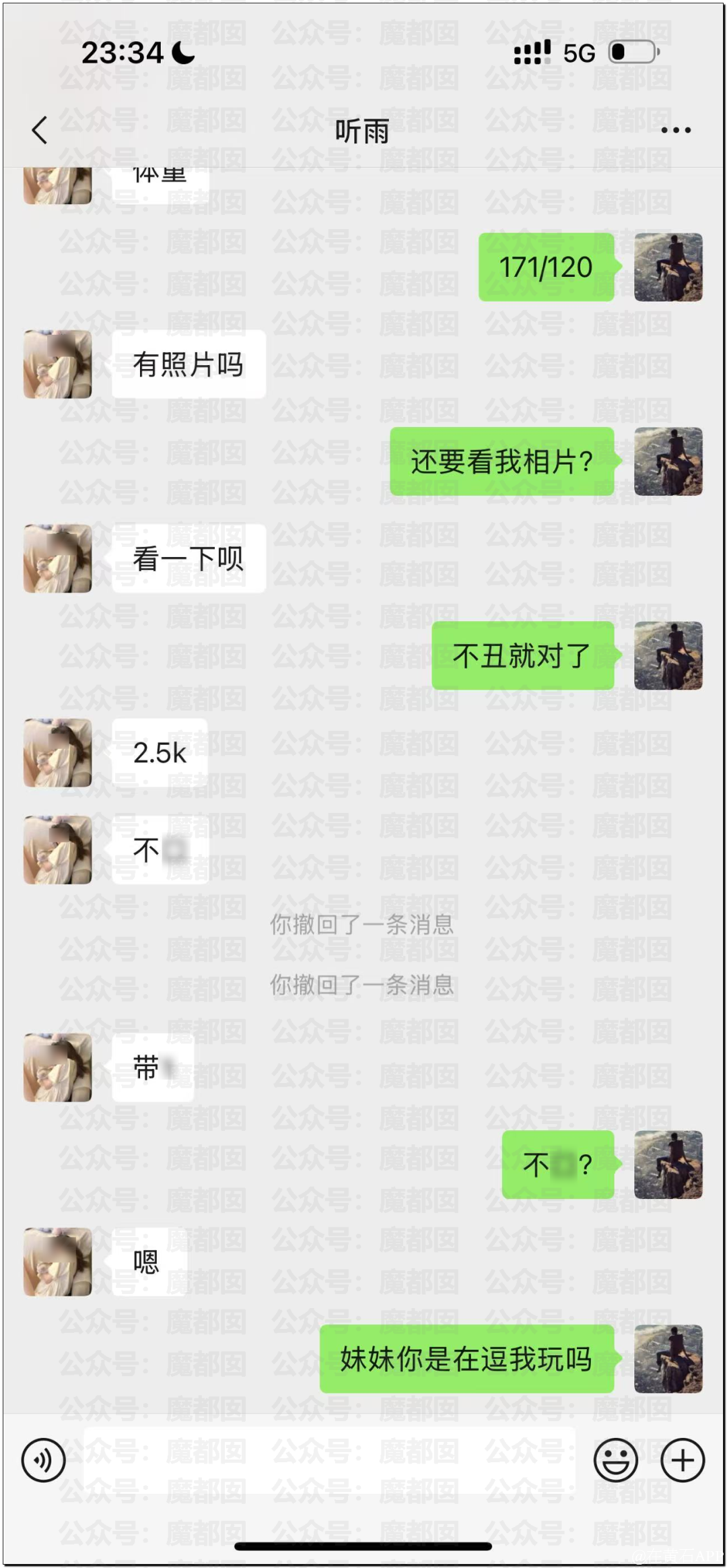 213748tvusts76u8z8s3gs.png