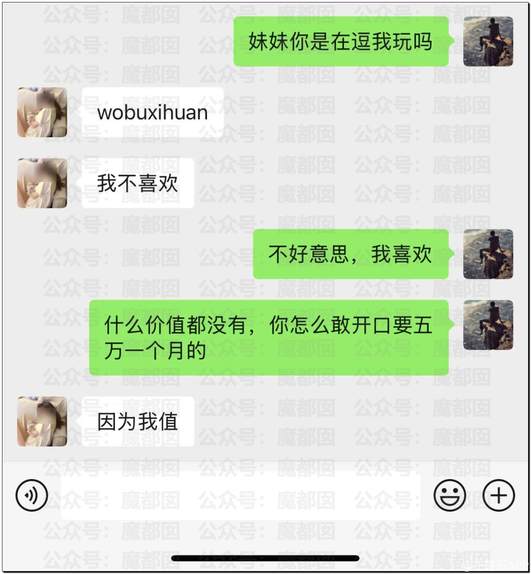 213748w7wlgmsygghlmzil.png