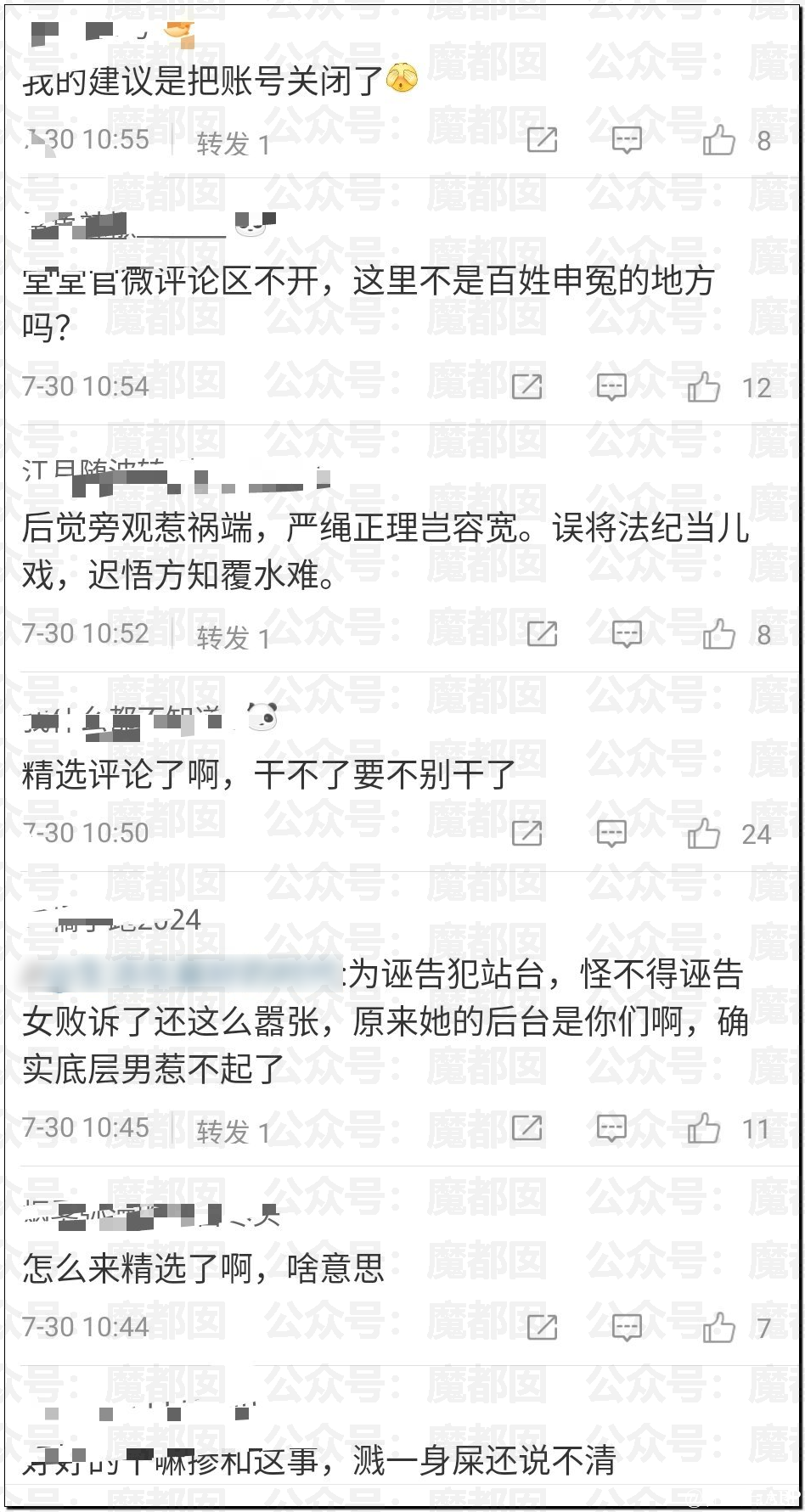 213751q2mv3skkmg818k2f.png