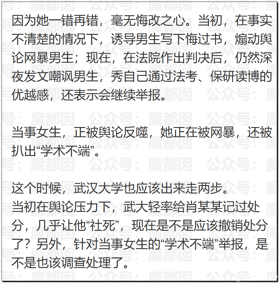 213753w3f18oy535yge8o1.png