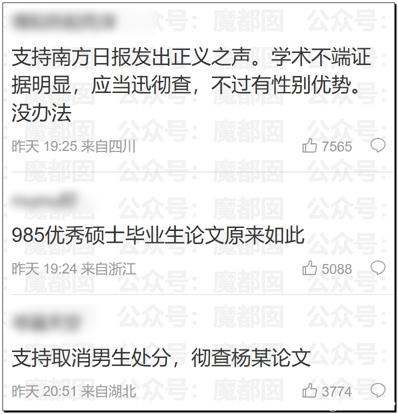 213754giwi8emf23187f5e.png