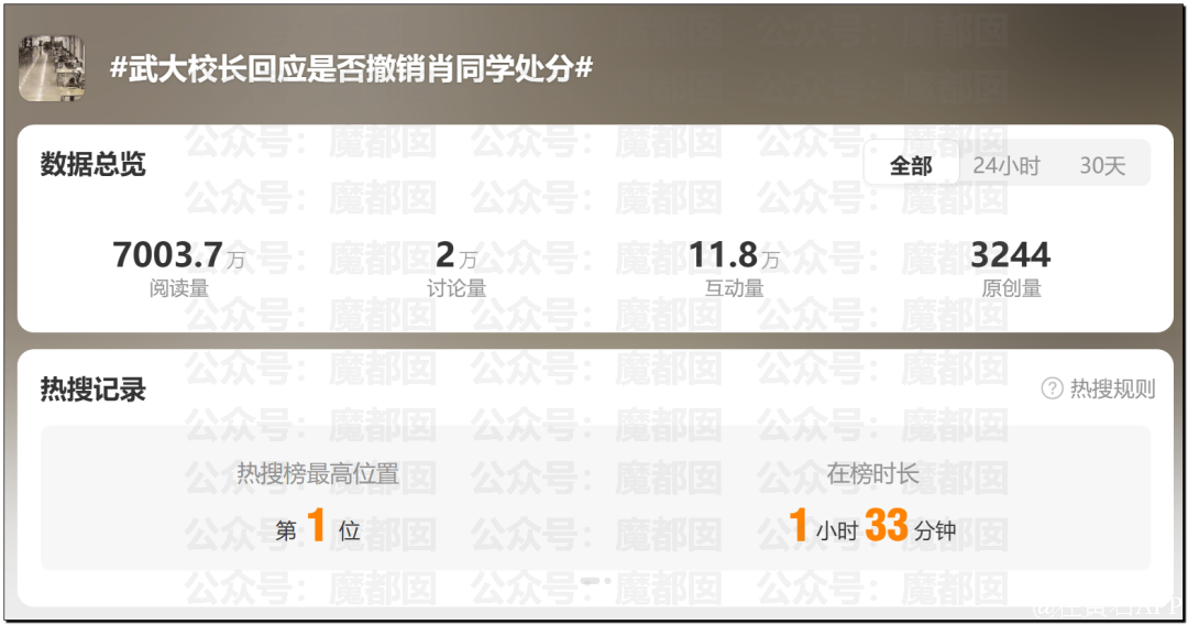 160711x2dwyd79wos1j19j.png