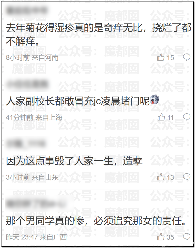 160712vnnlqsnfou9us0fo.png