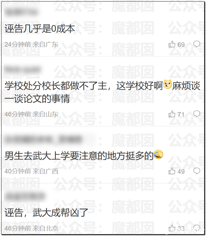 160712z9txiamakattuufl.png
