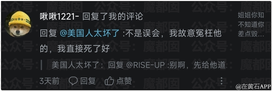 160713jn9zigninawwnnpn.png