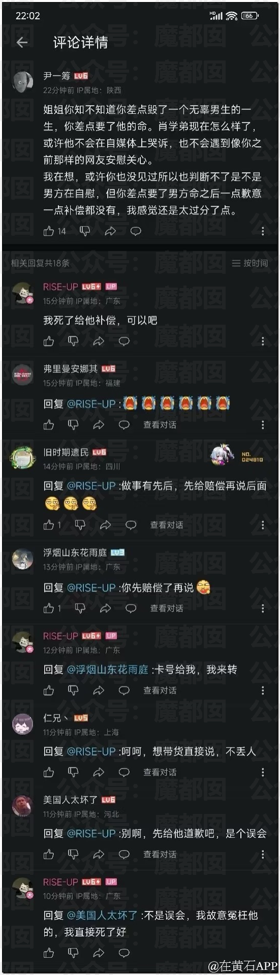 160713l4k4mgeycvfzyyyk.png