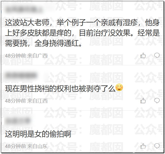 160713uv9zffo44fg99gct.png
