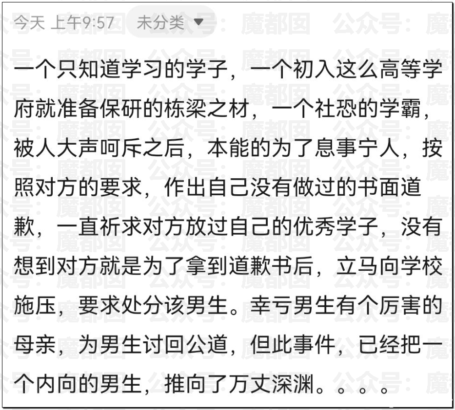 160713x0v8lyv9qya68t88.png
