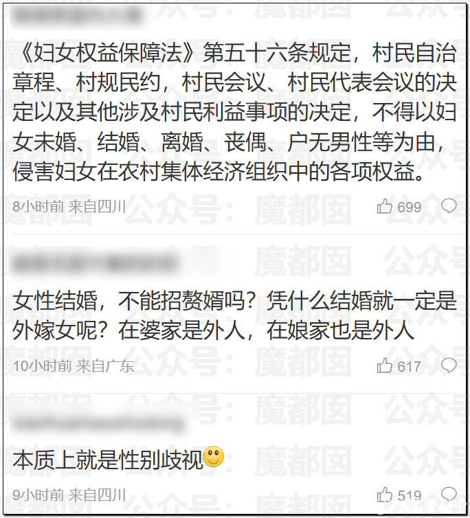 160714aqj5czdpuy3qk511.png