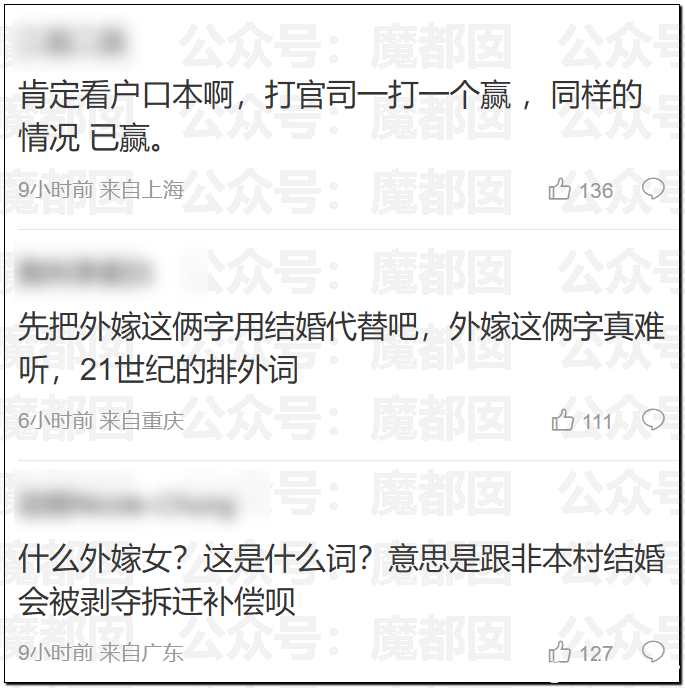 160714eyv1kzyrketk0j08.png