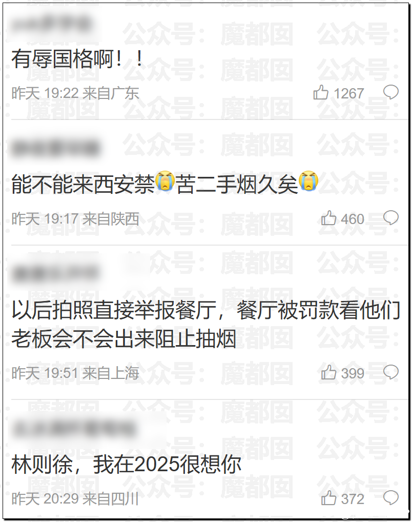 160714gyec0c963883p98y.png