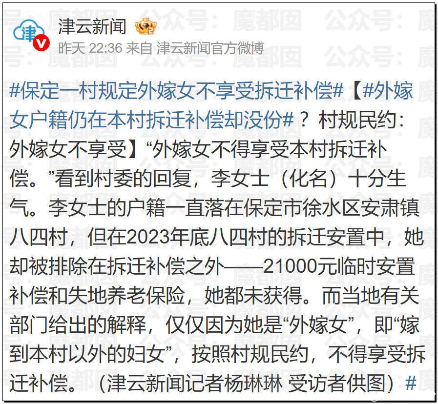 160714vuongge92bepe18u.png