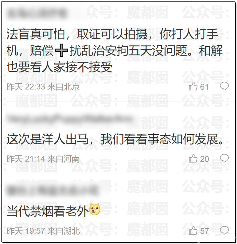 160715g80nqhhxz9oztz8o.png