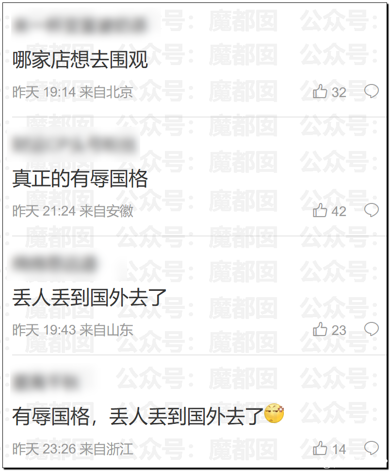 160715tgngvv4p4ino4344.png